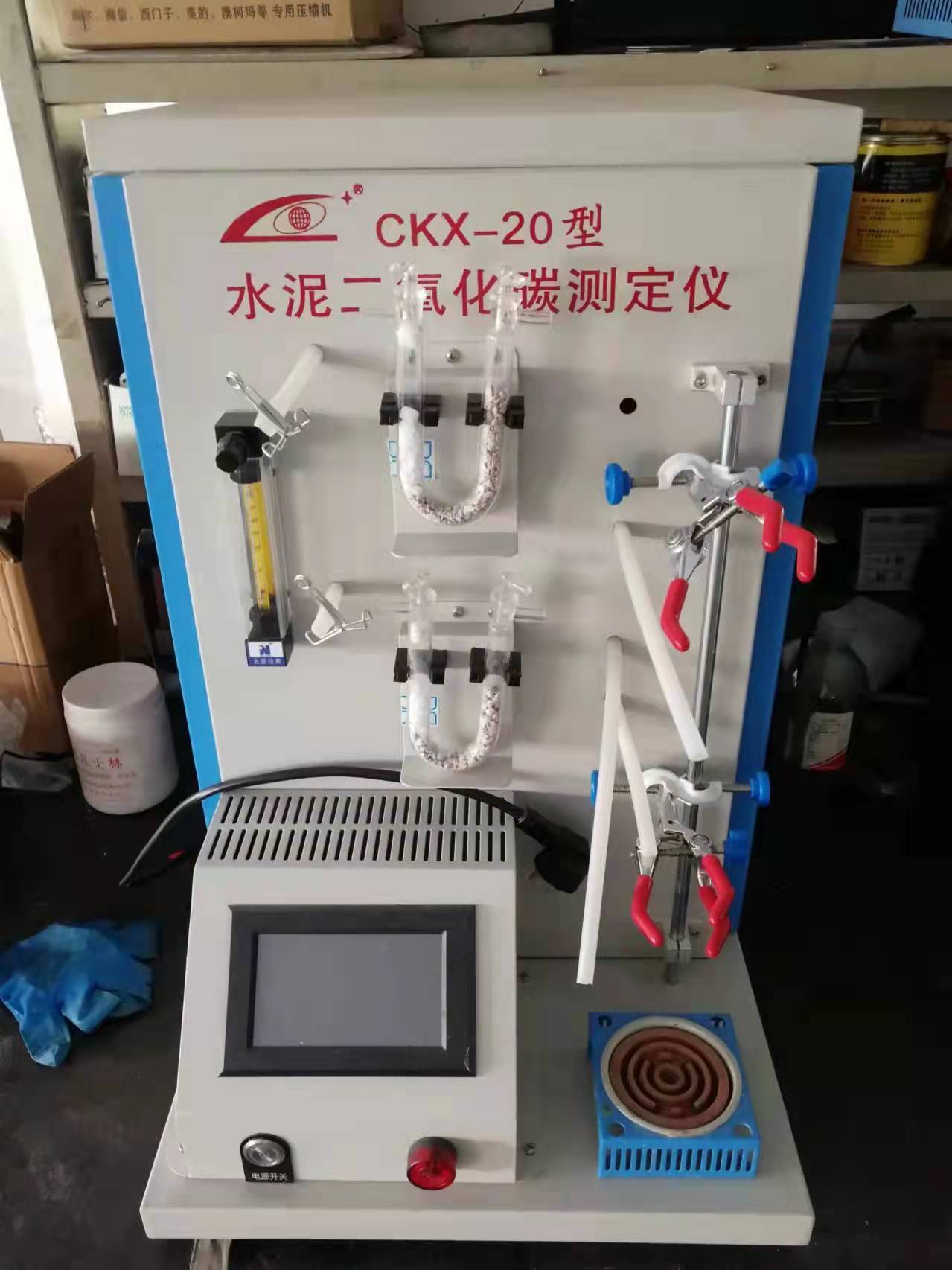 محلل CO2 الأسمنت