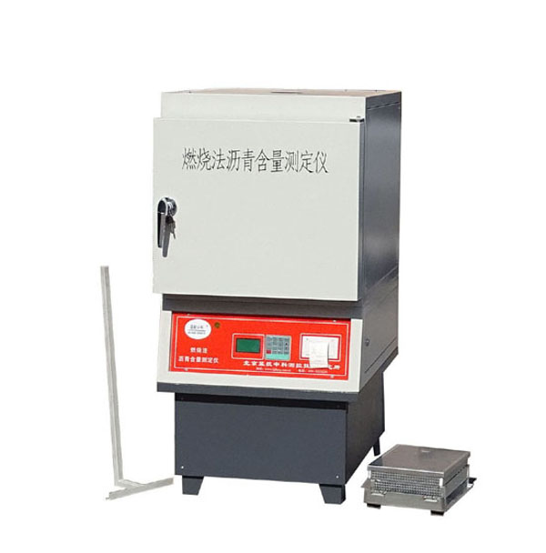 LHRS-6 طريقة الاحتراق اختبار محتوى الأسفلت