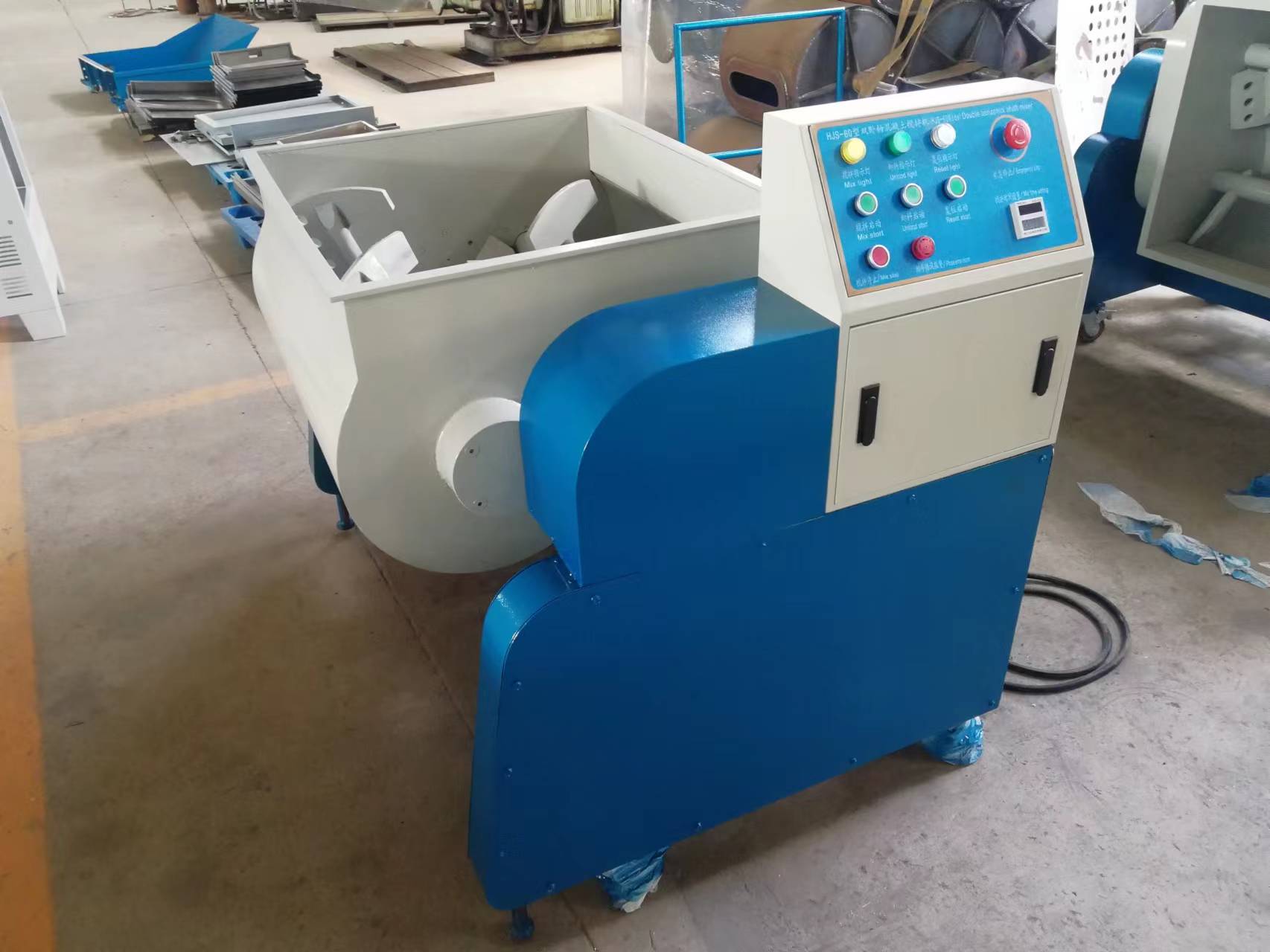 HJS-60 Lab Concrete Mixer (Lab Twin Shaft Mixer)