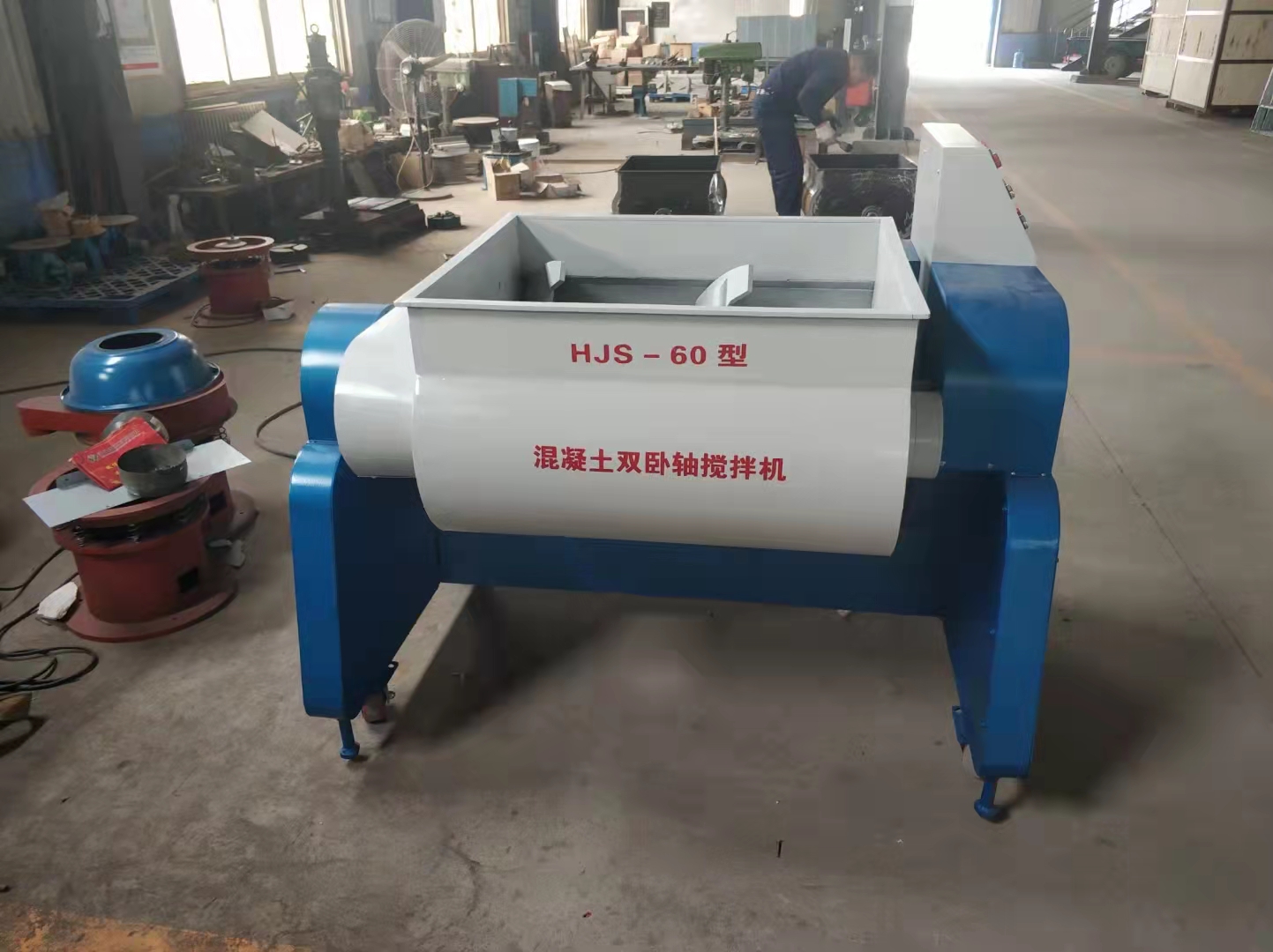 HJS-60 LAB MILLER