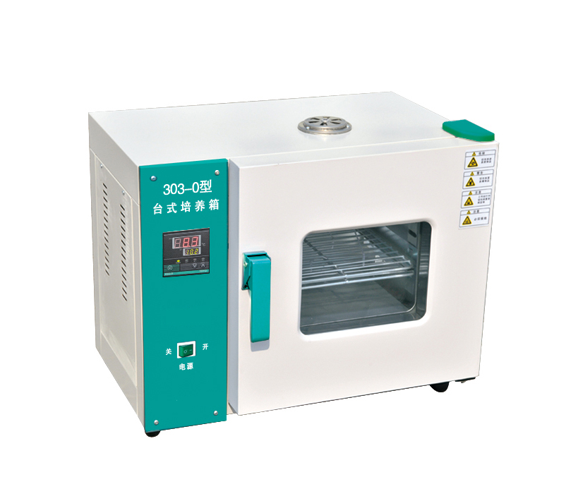 حاضنة Benchtop 1