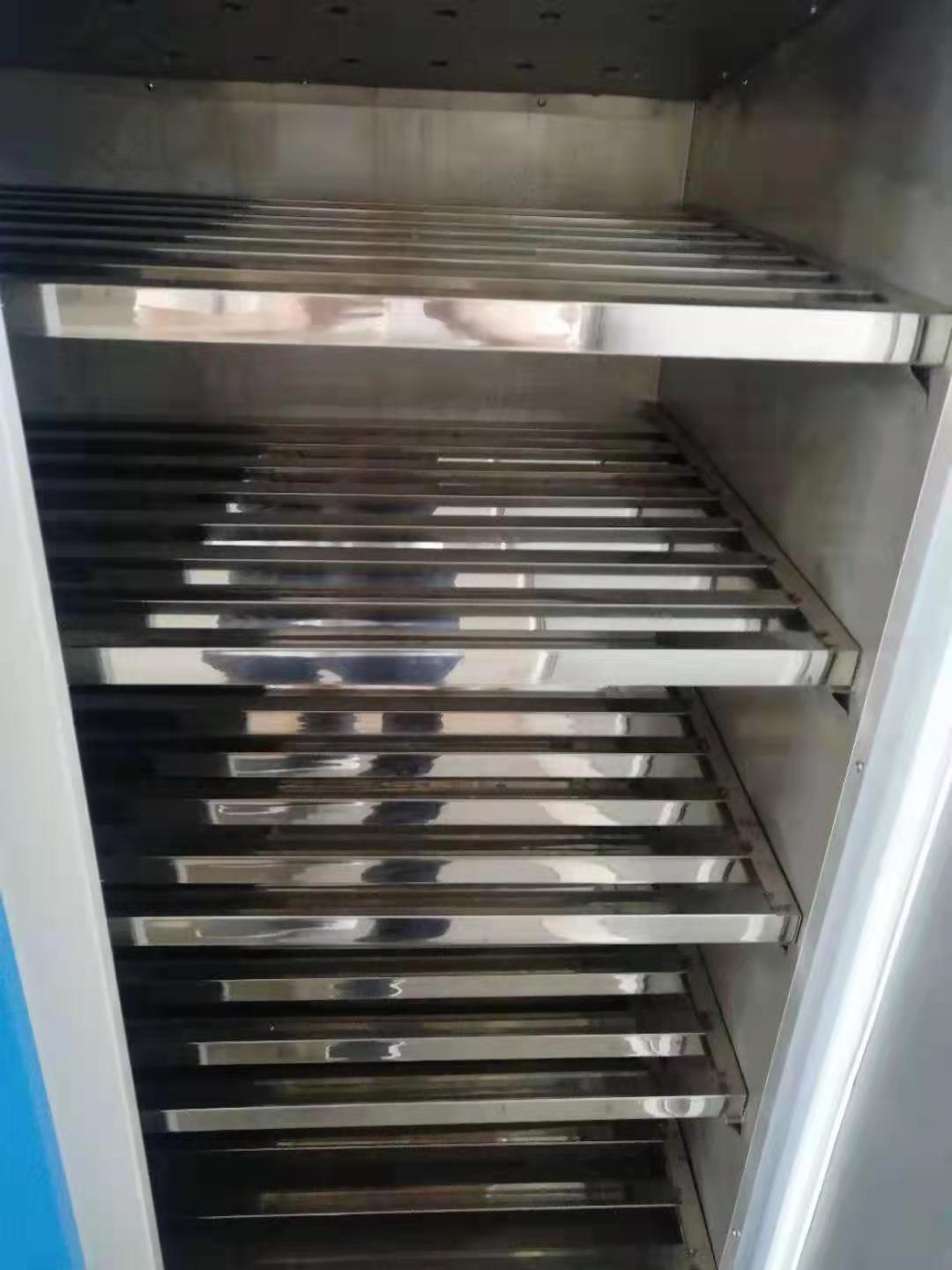60B مجلس الوزراء