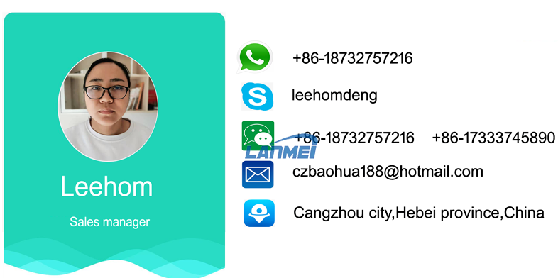 QQ لقطة الشاشة 20220428103703